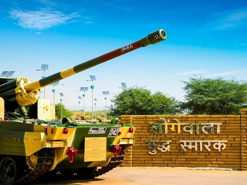 Border Tour to Tanot &amp; Longewala